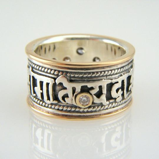 Mantra Ring
